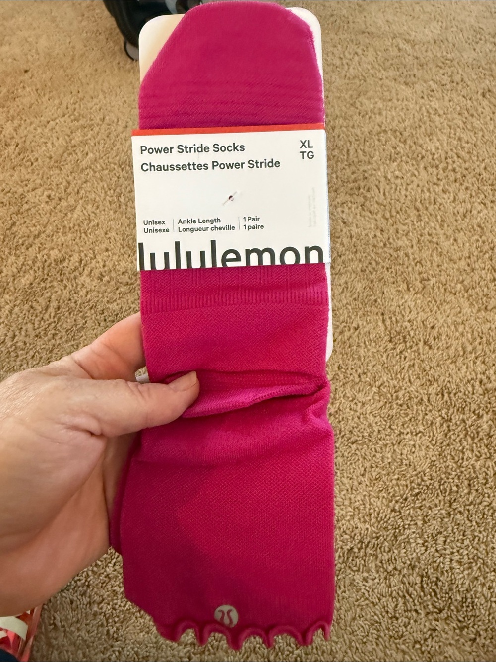 Power Stride Ankle Socks - (XL)